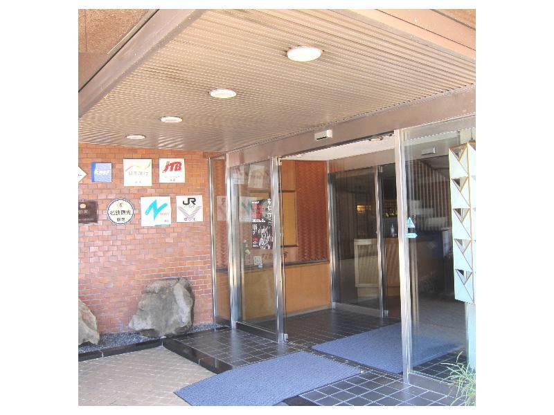 טקאו Nakamasu Ryokan מראה חיצוני תמונה