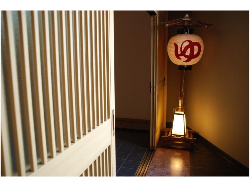 טקאו Nakamasu Ryokan מראה חיצוני תמונה
